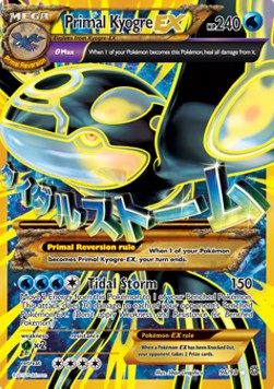 Primal Kyogre EX  (AOR 96)