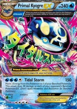 Primal Kyogre EX  (PRC 55)