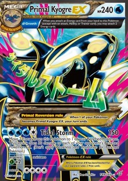 Primal Kyogre EX  (PRC 149)