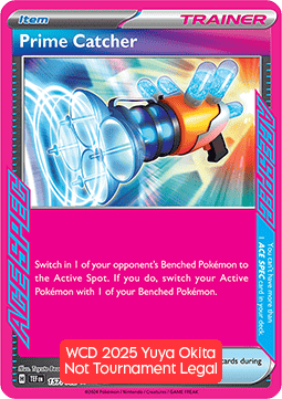 Prime Catcher (WCD25 157)