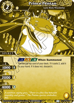 Prince Pentan (V.1 - Common)