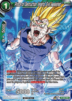 Prince of Destruction Vegeta, Evil Awakened (V.1 - Promo)