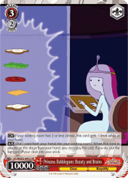 Princess Bubblegum: Beauty and Brains (V.2 - Super Rare)