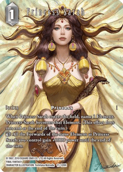 Princess Sarah (11-128) (V.2)