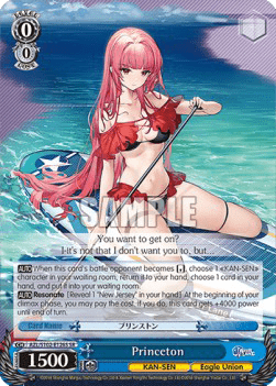 Princeton (V.2 - Super Rare)