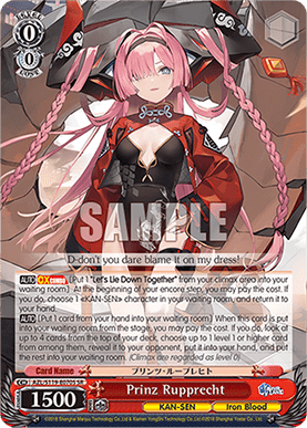 Prinz Rupprecht (V.2 - Super Rare)