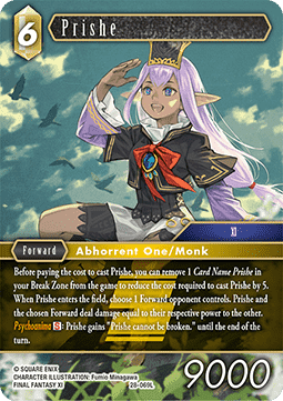 Prishe (28-069) (V.1)