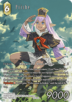 Prishe (28-069) (V.2)