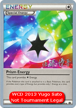 Prism Energy (WCD13 NXD 93)