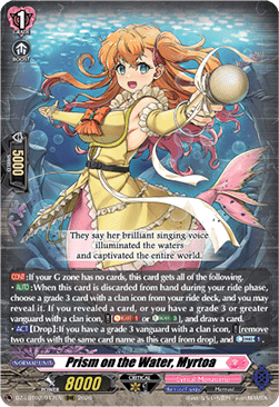 Prism on the Water, Myrtoa [D-Format] (V.1 - Triple Rare)