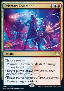 Prismari Command (V.1)