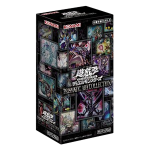 Prismatic Art Collection Booster Box