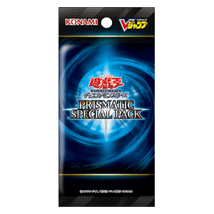 Prismatic Special Pack Booster