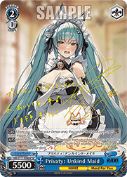 Privaty: Unkind Maid (V.3 - Special Rare)