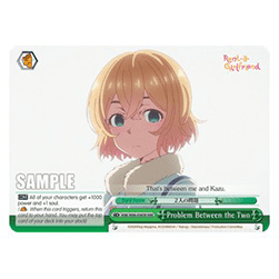 Problem Between the Two (V.2 - Climax Rare)