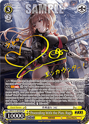 Proceeding With the Plan, Rapi (V.4 - Special Rare)