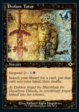Profane Tutor (V.1)