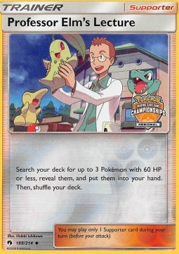 Professor Elm's Lecture (LOT 188)