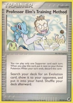 Professor Elm's Training Method (PPP DF 79)