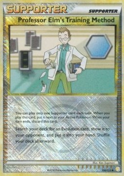 Professor Elm's Training Method (PPP HS 100)