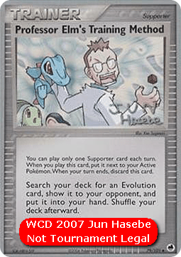 Professor Elm's Training Method (WCD07 DF 79)
