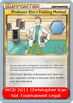 Professor Elm's Training Method (WCD11 HS 100)