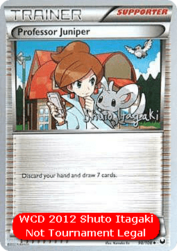 Professor Juniper (WCD12 DEX 98)