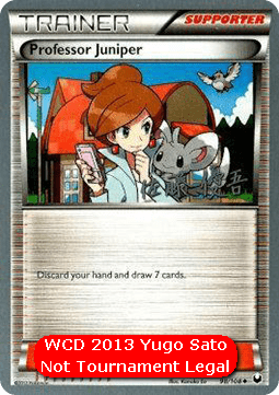Professor Juniper (WCD13 DEX 98)
