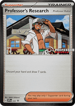 Professor's Research - Professor Kukui (PPP SVP 222)