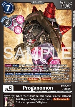 Proganomon (EX10-032) (V.2)