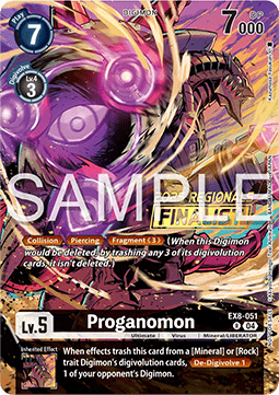 Proganomon (EX8-051) (V.2)