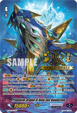 Progenitor Dragon of Deep Sea, Balanerena [V Format]