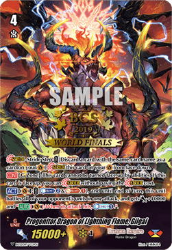 Progenitor Dragon of Lightning Flame, Gilgal [V Format]