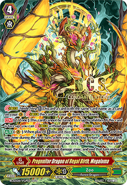 Progenitor Dragon of Regal Birth, Megaloma [P-Format] (V.2 - Promo)