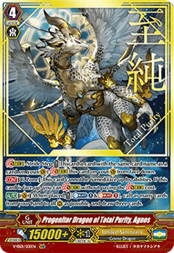 Progenitor Dragon of Total Purity, Agnos [P-Format] (V.2 - Super Generation Rare)
