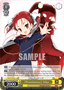 《Prominence》 Niko (V.2 - Super Rare)