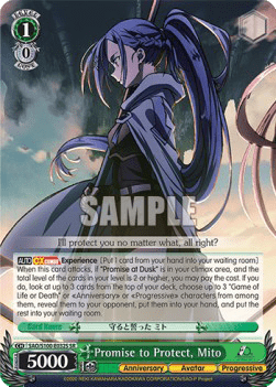 Promise to Protect, Mito (V.2 - Super Rare)