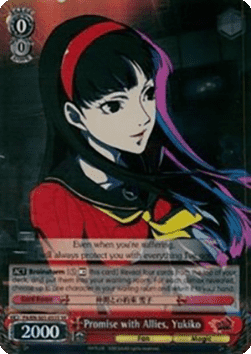 Promise with Allies, Yukiko (V.2 - Super Rare)
