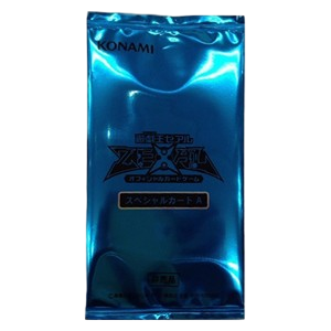 Promotion Pack 3: Part A Booster