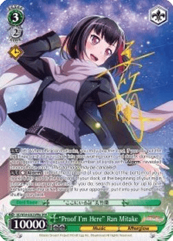"Proof I'm Here" Ran Mitake (V.2 - Special Rare)