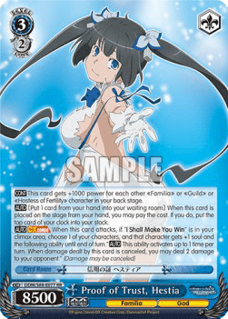 Proof of Trust, Hestia (V.1 - Double Rare)