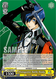 Protagonist: Battle-Ready (V.1 - Common)