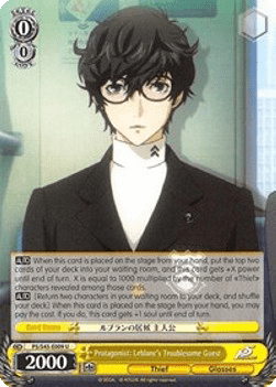 Protagonist: Leblanc's Troublesome Guest