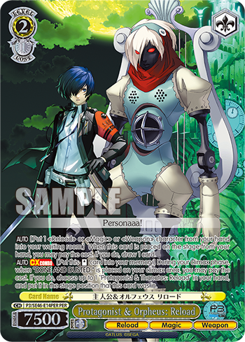 Protagonist & Orpheus: Reload (V.2 - Feature Rare)