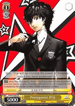 Protagonist (P5) (V.2 - Triple Rare)