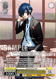 Protagonist: S.E.E.S. (V.2 - Feature Rare)