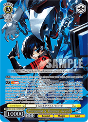 Protagonist & Thanatos: Reload (V.2 - Feature Rare)