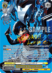 Protagonist & Thanatos: Reload (V.3 - Special Rare)