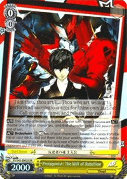 Protagonist: The Will of Rebellion (V.2 - Super Rare)