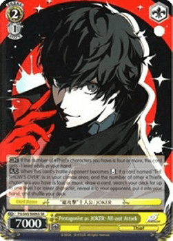 Protagonist as JOKER: All-out Attack (V.2 - Super Rare)